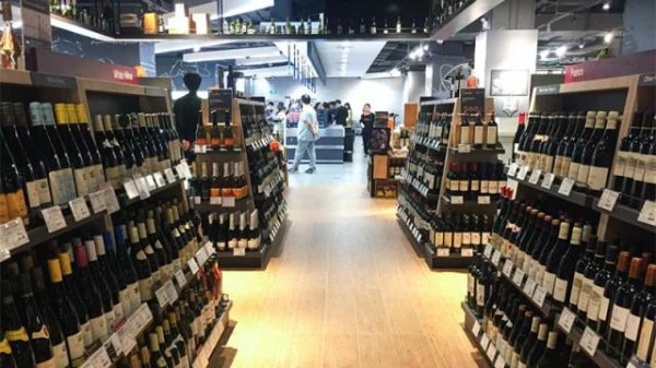 十大优质配资平台 美国葡萄酒在华进入冰冻期，有商家称卖完就不进货了