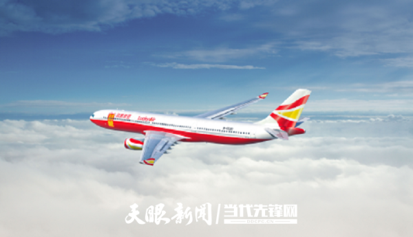 现在股票配资 贵州新增大理⇌贵阳⇌苏北双航线